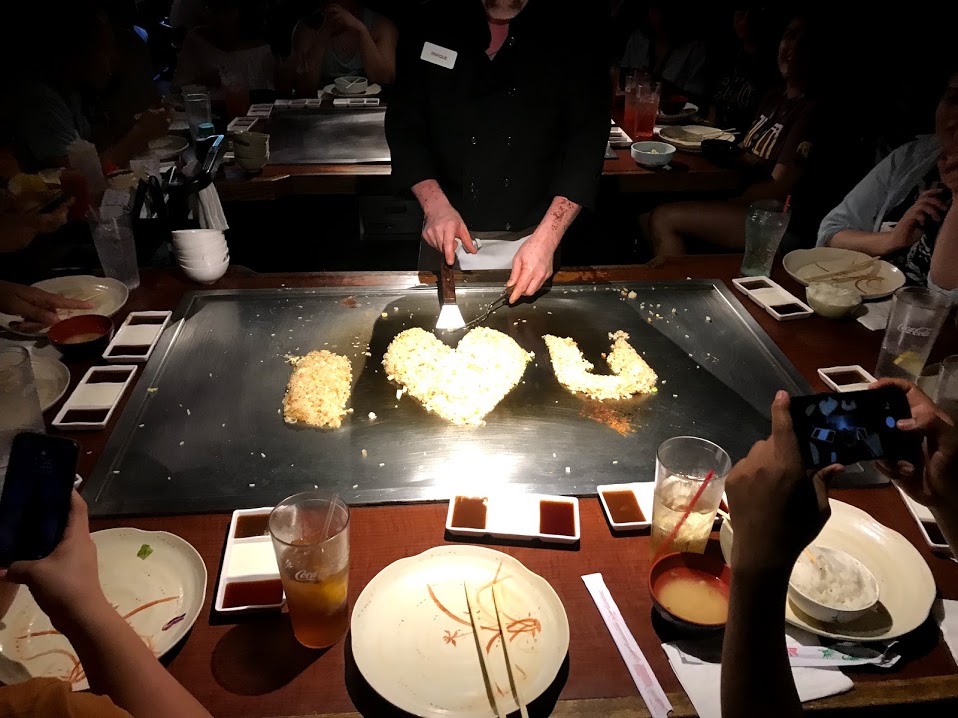 Teppanyaki